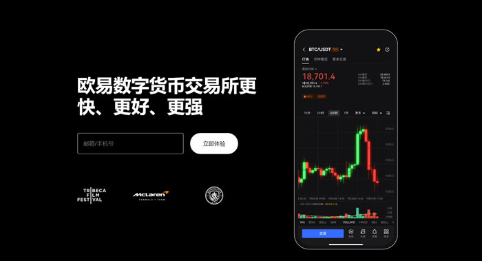 ok钱包官网下载
